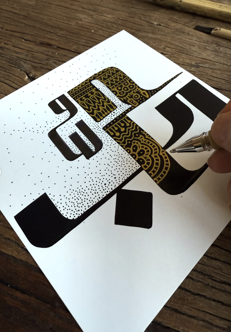 Geometric calligraphy with dotwork